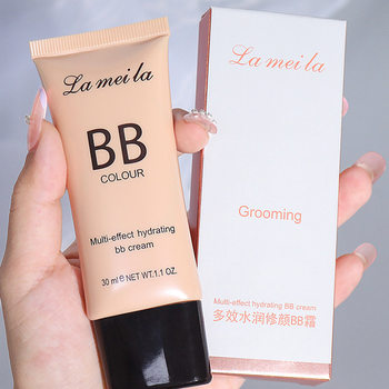 Lamela Multi-Effect Clear Bb Cream Concealer, Long-Lasting, Not Easy to Remove Makeup, Repair and Brighten Skin Tone, Isolation Cream Foundation