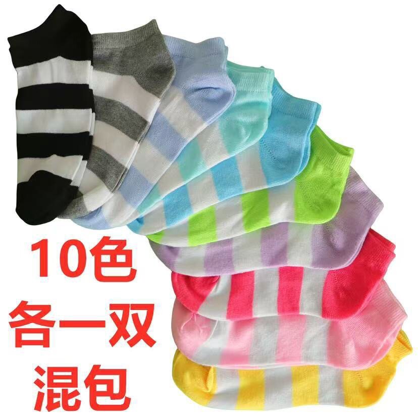 跨境糖果色女士袜子夏季吸汗透气彩色百搭短袜休闲袜子厂家批发