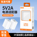 seller product image