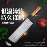 Кованый нож с чеканкой в японском стиле, кухонный нож ручной ковки для приготовления суши, нейтральный кухонный нож, специальный нож шеф-повара, кухонный нож