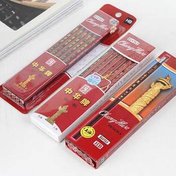 Genuine goods Chinese brand pencil 6151 log HB pencil primary school student school supplies children pencil stationery suit