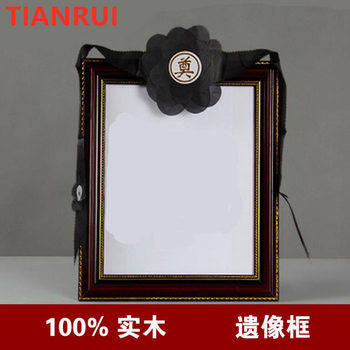 Simple Portrait Frame for Elderly, 12inch A4 Tabletop or Wall Hanging Portrait Photo Frame, Black