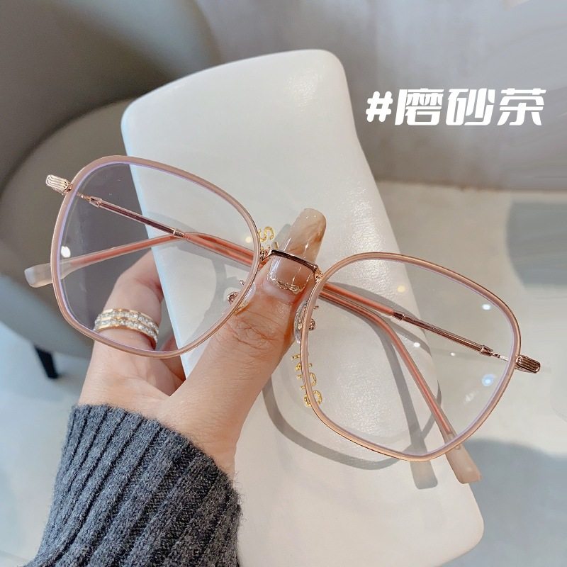 Plain Ultra-light TR90 Glasses Frame Women's High-end Glasses Frame Men's Artistic Myopia Glasses All-match Anti-blue Glasses