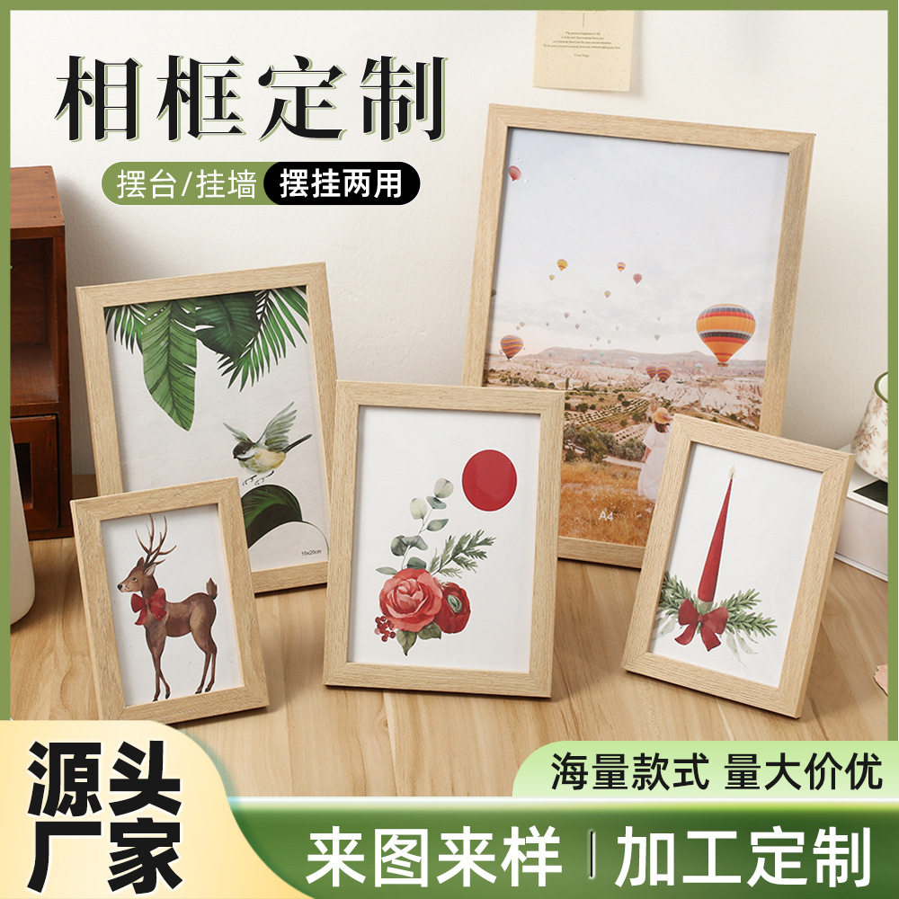 Photo Frame Table Wall Hanging Universal Wooden Photo Frame 5 Inch 6 Inch 7 Inch 8 Inch A4 Photo Frame Glass Photo Frame MDF Photo Frame