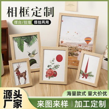 Photo Frame Table Wall Hanging Universal Wooden Photo Frame 5 Inch 6 Inch 7 Inch 8 Inch A4 Photo Frame Glass Photo Frame MDF Photo Frame