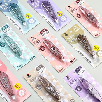 Creative Smoky Color Correction Tape Primary School Students' Large Capacity Examination Error Correction Tape High Color Value Transparent Correction Tape