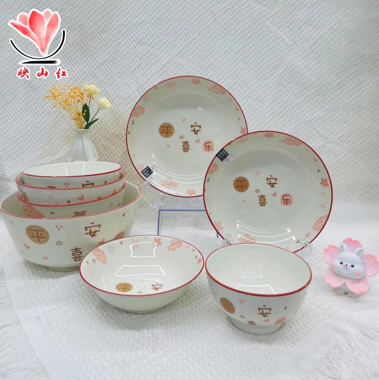 Dish Tableware suit Household Light Luxury Jingdezhen Underglaze Color Ceramic Bowl and Dish Housewarming Relief Bone China Tableware Bowl