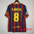 1314 home printed no. 8 + 2 armbands