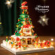 Compatible with Lego Santa Toy Children's Educational Assembled Christmas Tree Christmas Gifts for Boys and Girls