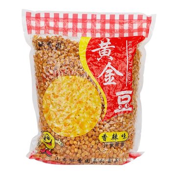 Suxiangyuan Golden Beans 2.5kg Commercial Fried Pea Snacks Soybean Snacks Nuts Wholesale Free Shipping