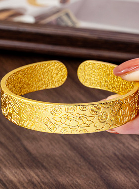 越南沙金吉言碎冰冰泥鳅背八手鐲女古法轮胎镯子铜合金仿真饰品