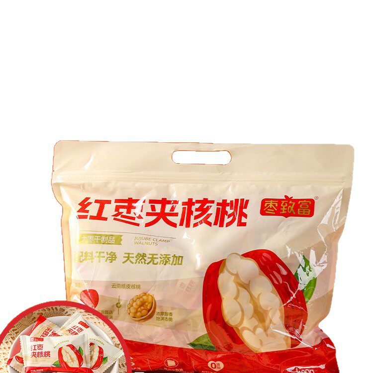 Dates with Walnuts, Xinjiang Specialty Grade Gray Jujube, Stuffed Jujube Kernel Pie, Individually Packaged Snacks