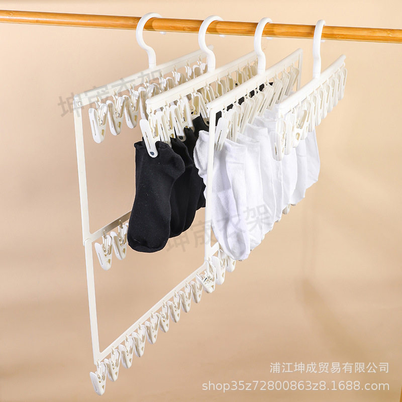 Multi-clip Drying Rack Household Drying Socks Artifact Multi-functional Baby Socks Drying Rack Baby Children's Hanging Rack