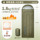 Beishan Wolf sleeping bag four seasons универсальный спальный мешок для взрослых на открытом воздухе легкий летний автомобильный одноместный и двухместный стеганое одеяло двойного назначения mini 10