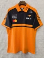 2026 mclaren collared advertising s-5xl