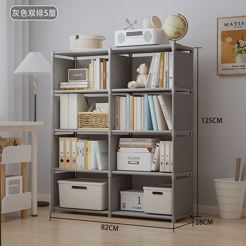简易书架户外收纳置物架书架落地家用防尘书架书房专用书架绘本架