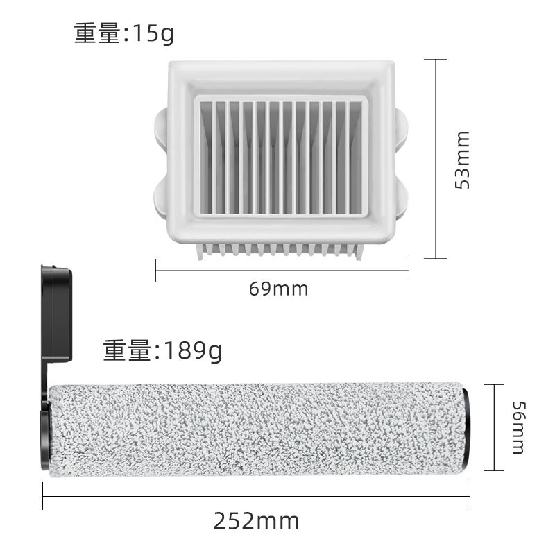 Suitable for Roborock FlexiPro Washing Machine Accessories Stone A20A20Pro Main Roller Brush Filter Cleaning Fluid