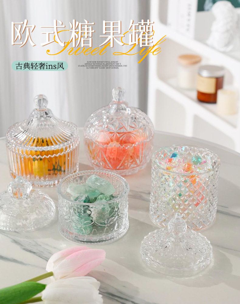 Glass Jewelry Box Candy Jar Cotton Swab Cartridge Case Ashtray Scented Tea Jar Storage Box Storage Jar