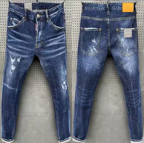 Foreign Trade New Tattered Paint Men's Slim Patch Stretch DSQ Jeans Blue Tight Beggar Pants