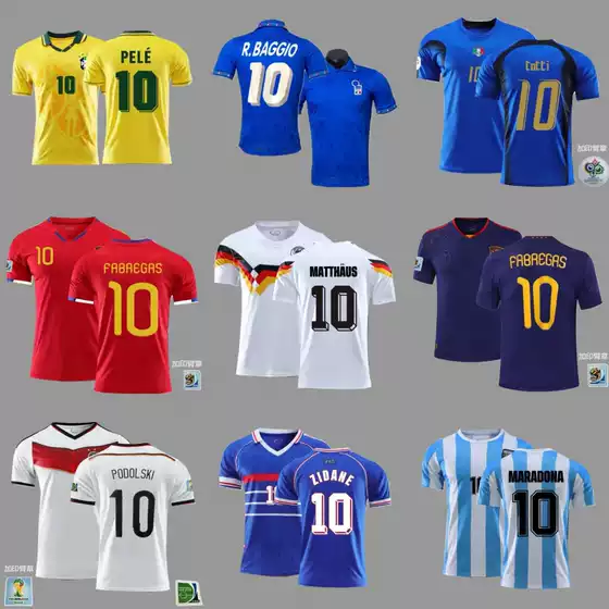 Football Uniforms, Past World Cup Champions, National Team Uniforms, Zidane, Beckham, Ronaldo, Messi Jerseys