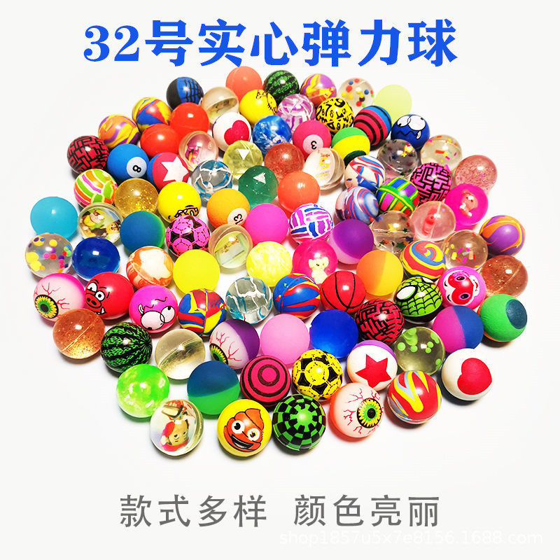 No. 45, No. 32, No. 27 mixed elastic ball all good one dollar egg Twisting Machine jump ball children's toy elastic ball wholesale