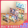 Jiugongge Photo Frame Transparent Table Star Card for Three-inch Brand Storage Ultraman Small Card Display Rack