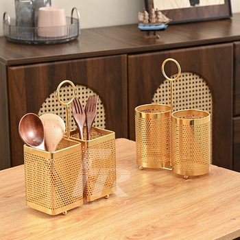 Light Luxury Iron Gold Portable Chopstick Holder Thickened Knife and Fork Rack Kitchen Storage Rack Storage Box Kitchen Drain Chopstick Cage