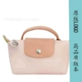 Environmentally friendly lotus root pink