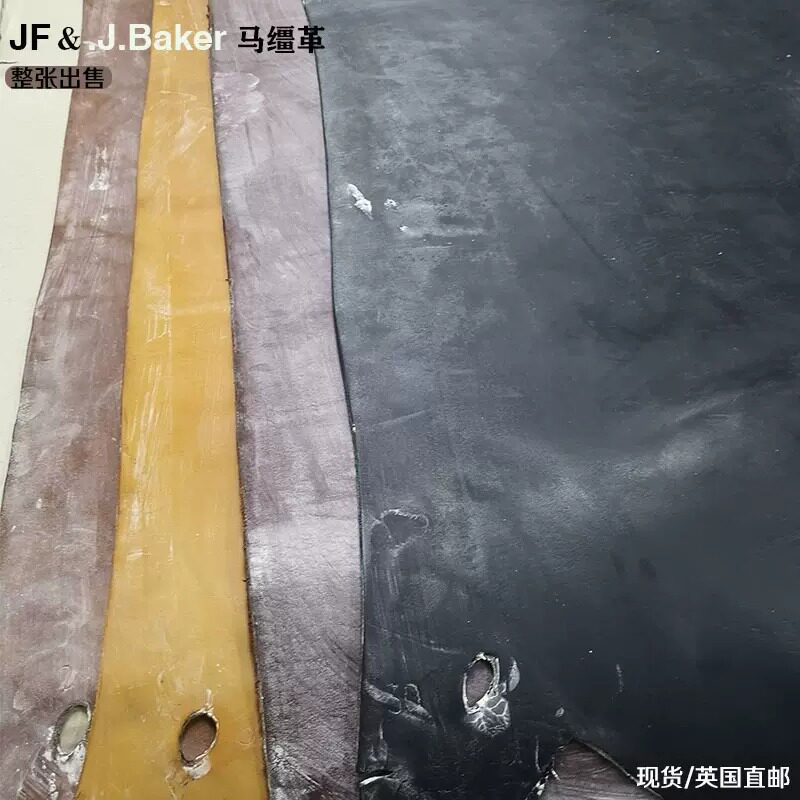 Импортная лошадиная уздечка из кожи JF.J.Вощеная цельнозерновая кожа для стремени Baker tea core, кожаный материал, первый слой воловьей кожи, цельный лист Изображение 1
