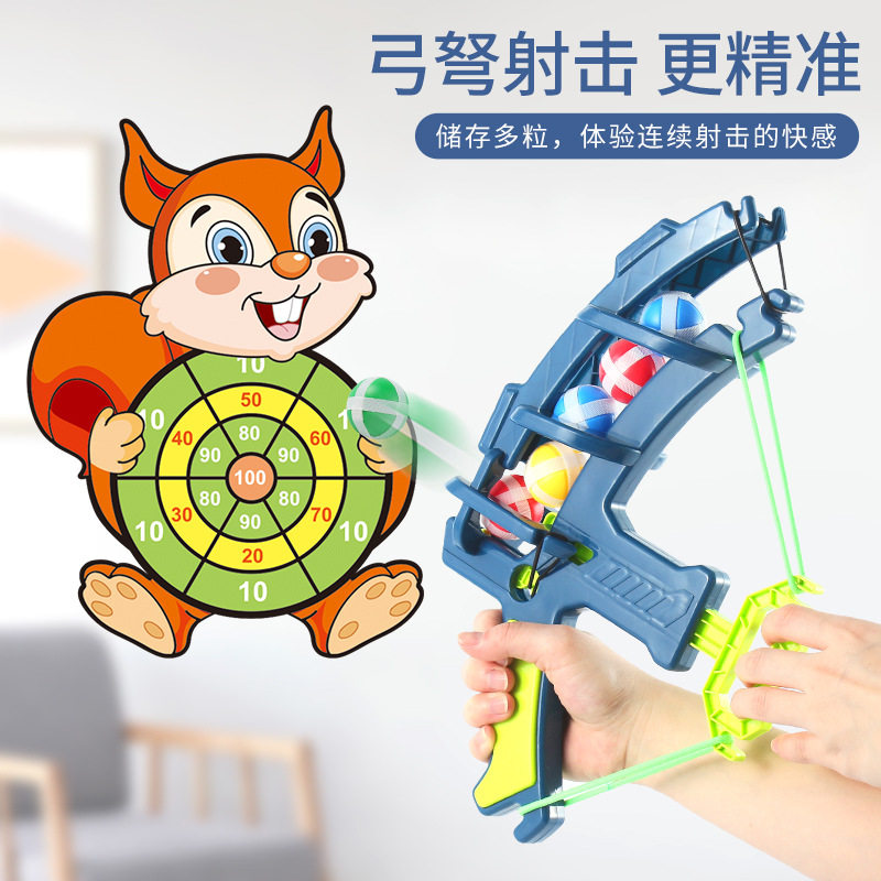 Children's Throwing Cartoon Dart Board Bow and Arrow Catapult Sticky Ball Baby Toys Sticky Ball Parent-Child Educational Interaction