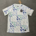 2526 inter milan away game