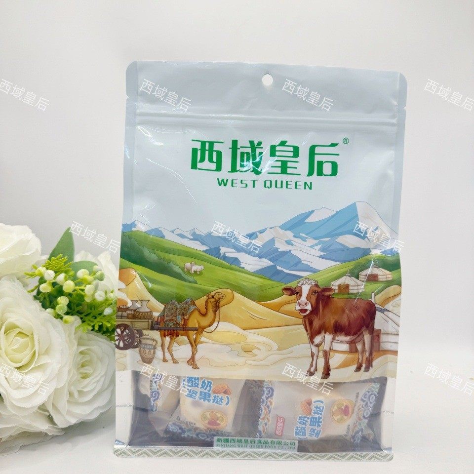 Xinjiang Specialty Western Queen Nut Yogurt Tart 500g Mixed Cheese Internet Celebrity Casual Office Ready-To-Eat Snack