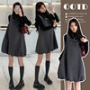 Autumn and Winter New Knitted Versatile Base Layer + Fashionable Korean-Style Bowknot Decorative Floral Vest Dress Set