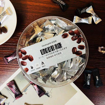 Domestic Crown Yide coffee sugar 90g original flavor hazelnut flavor black coffee flavor boxed casual snacks a box of 18 boxes