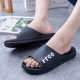 Home Daily Leisure Comfortable Personalized Trend Plastic Sandals and Slippers Four Seasons Universal Outdoor Fashion PVC Slippers
