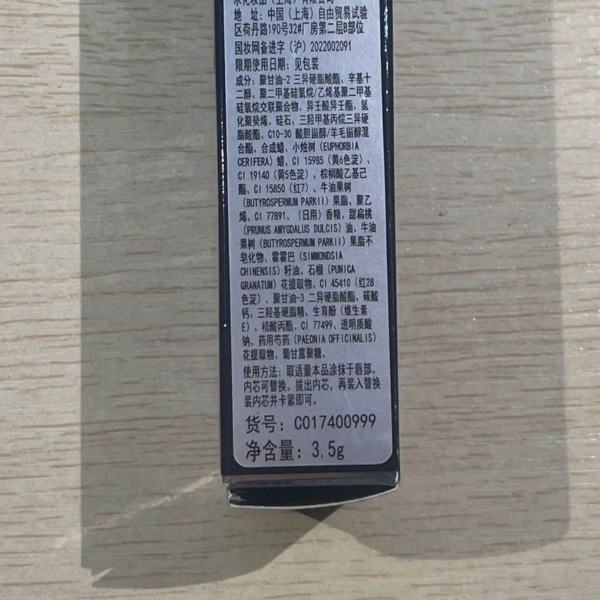 [Official Website Authentic] European and American Big Brand Dw Liquid Foundation 1W1 Long-Lasting Concealer and Brightening Cream 2C0 Non-Caking