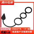 seller product image