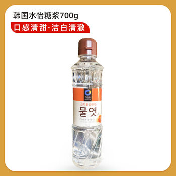 Postage South Korea Clean Garden Corn Syrup 700g Beet Seasoning Water Syrup Malt Syrup Edible Baking Raw Material