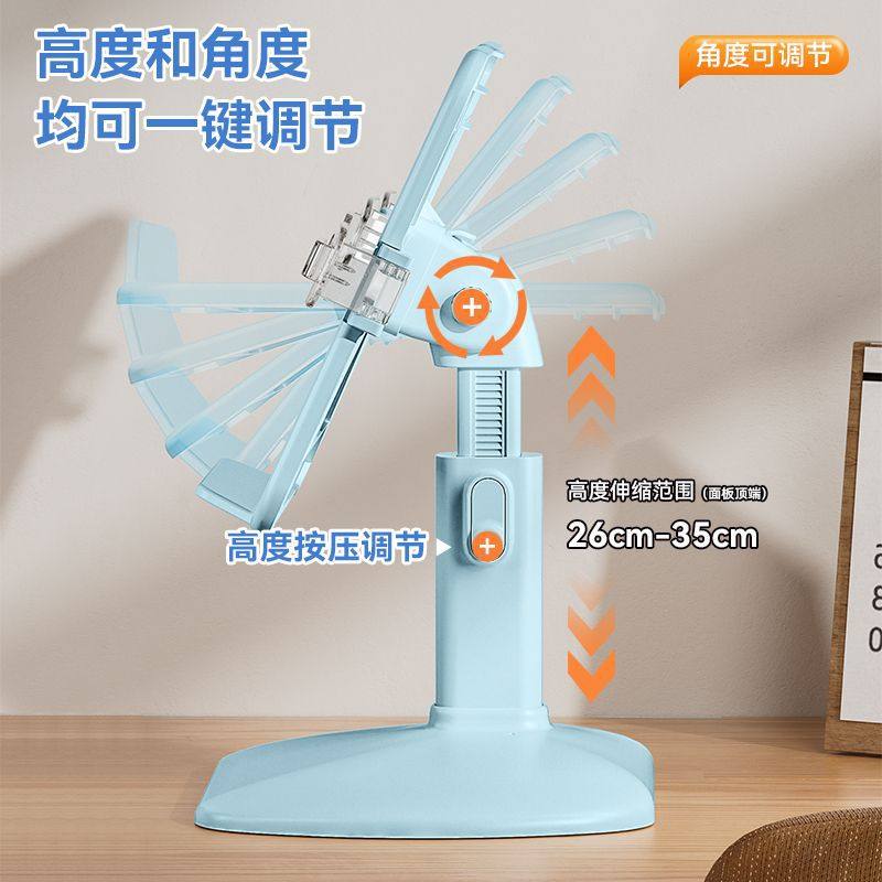 New Reading Stand for Children, Multifunctional Adjustable Lifting Reading Stand, Primary School Student Desktop Book Holder, Reading Artifact
