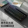 Tarantula F3061 mechanical feel keyboard 64 key wired mini RGB desktop laptop convenient
