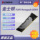Подходит для настольной карты памяти Kingston FURY Renegade DDR4 объемом 16 ГБ bar 3200 Hacker God Bar mini 5