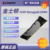 Оперативная память FURY Renegade DDR4 16G 3200