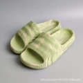 Camouflage Green-With Label-high quality