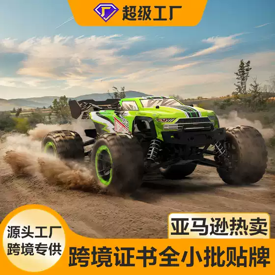 Customized Cross-Border Orans 1:16 High-Speed Remote Control Car All-Terrain Four-Wheel Drive Off-Road Climbing Electric Toy Remote Control Car