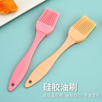 Wholesale Food Grade Silicone Oil Brush Split Barbecue Brush Household Baking Tools High Temperature Resistant Pancake Brush Oil Brush