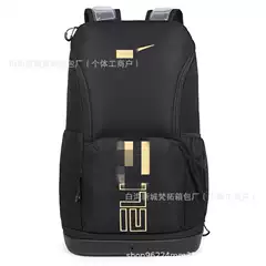 Nike Backpack Elite Pro