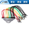 New nylon glasses rope fashion comfortable sunglasses chain reading glasses non-slip glasses rope color mirror rope anti-lost