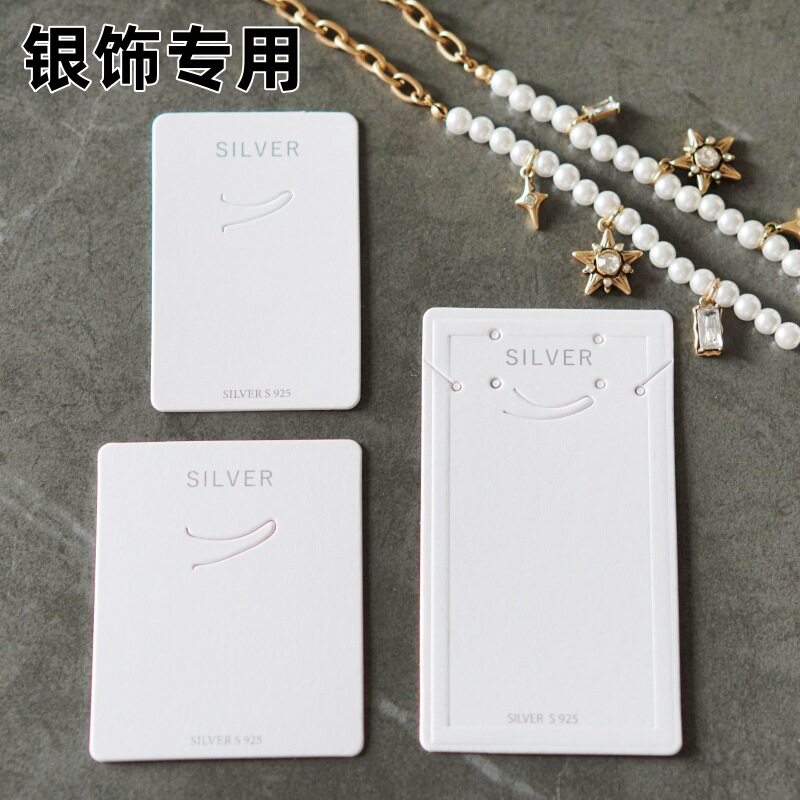 บัตรกระดาษสำหรับต่างหู สร้อยคอ และจี้ ดีไซน์ใหม่ บรรจุภัณฑ์เครื่องประดับขนาดเล็ก พิมพ์ลายบรอนซ์ พร้อมสินค้าในสต็อก พร้อมคำบรรยายบนบัตร