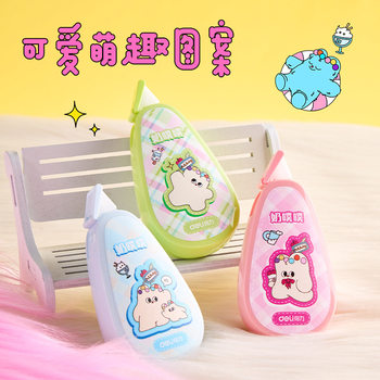 Deli V016A/017A Correction Tape Large Capacity 20m / 30m Not Easy to Break High Appearance for Students