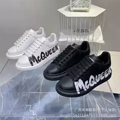 M Kun New Korean Style Fashionable All-match White Shoes Female Students Korean Style Thick Sole Height Increasing Women's Casual Shoes Internet Celebrant Women's Shoes